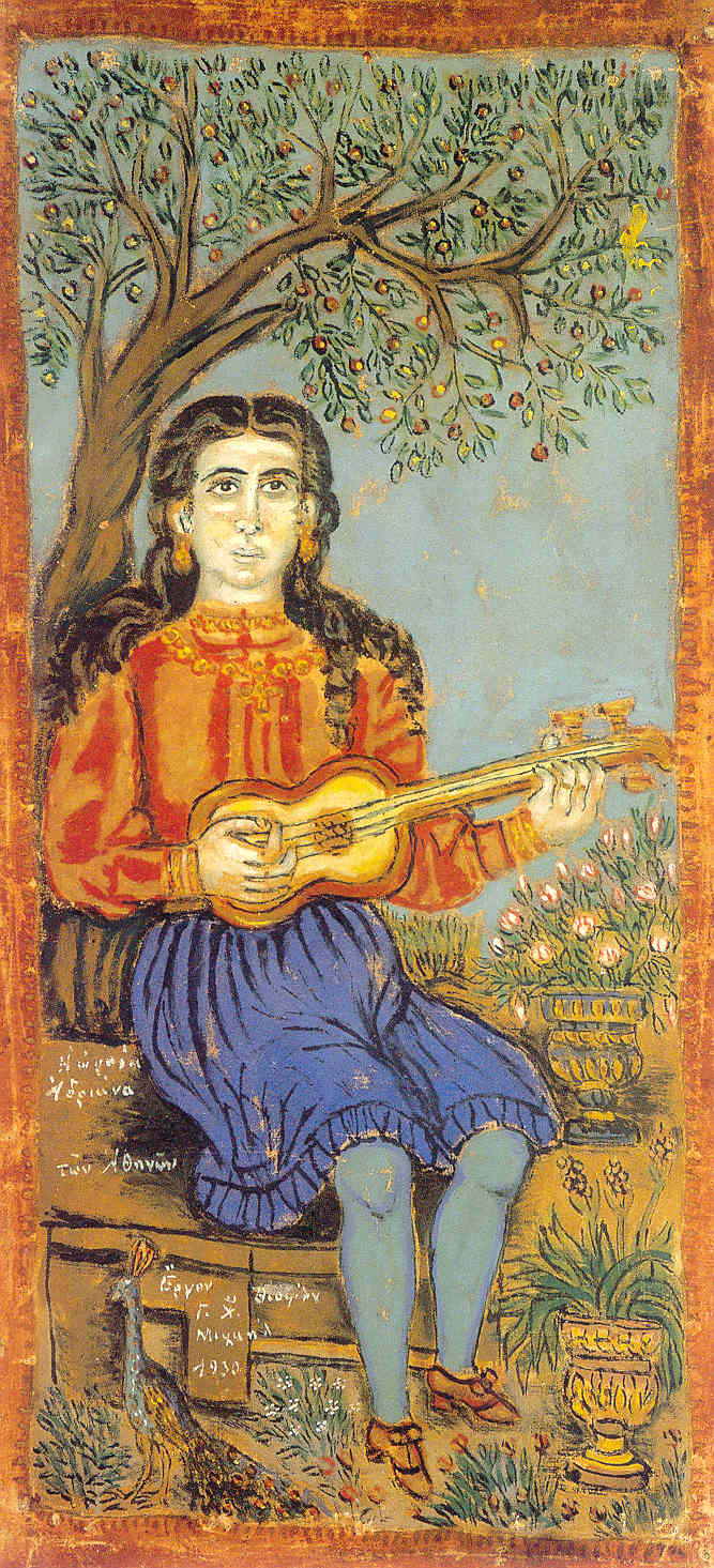 Ωραία Αδριάνα